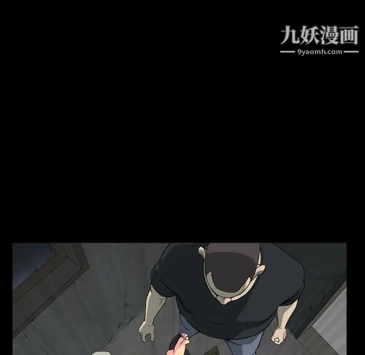 小混混第66话