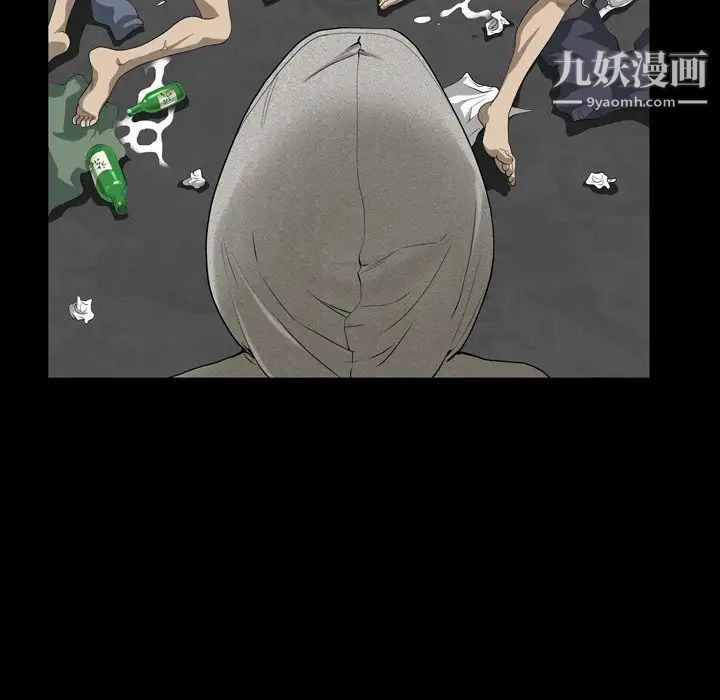 小混混第66话