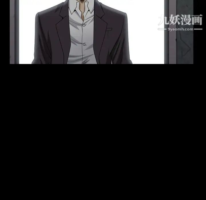 小混混第66话