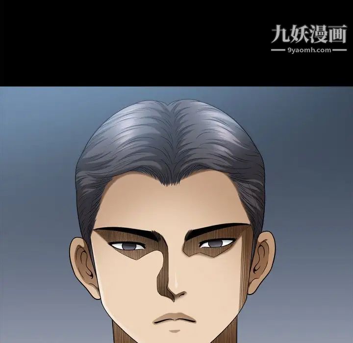 小混混第66話