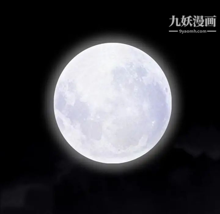 小混混第67話