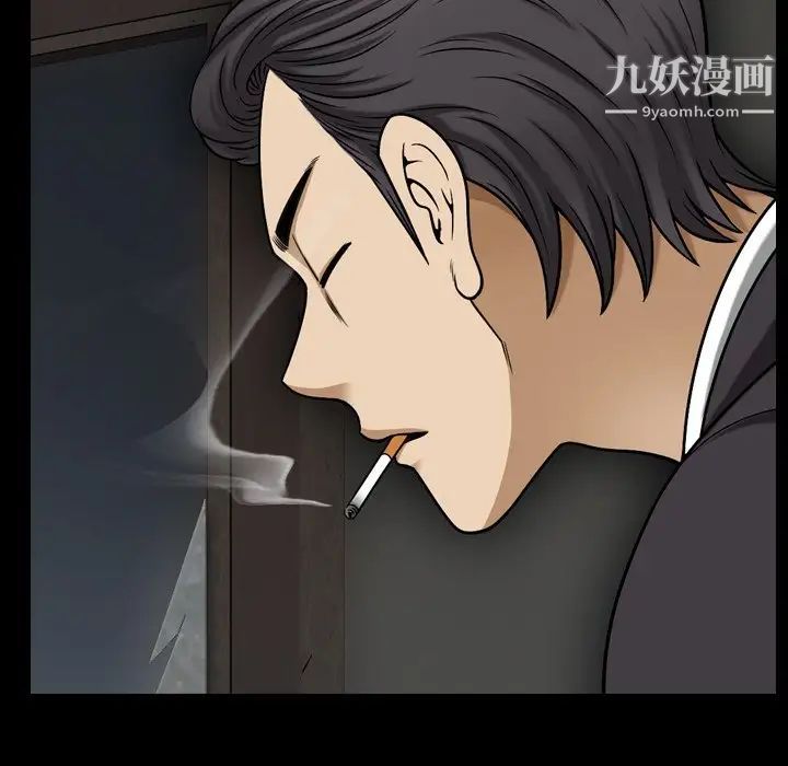 小混混第67话