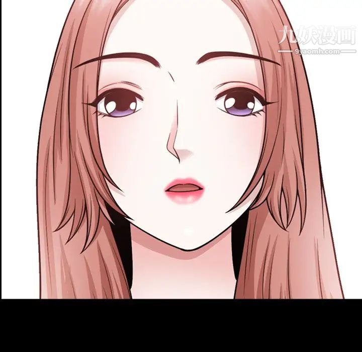 小混混第67话