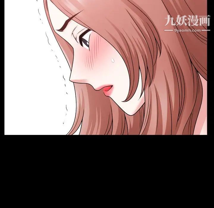小混混第67话