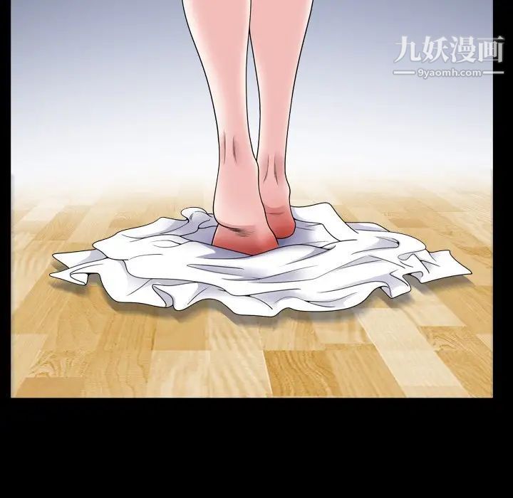 小混混第67话