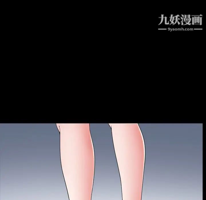 小混混第67話