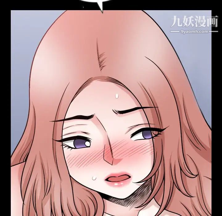 小混混第68話
