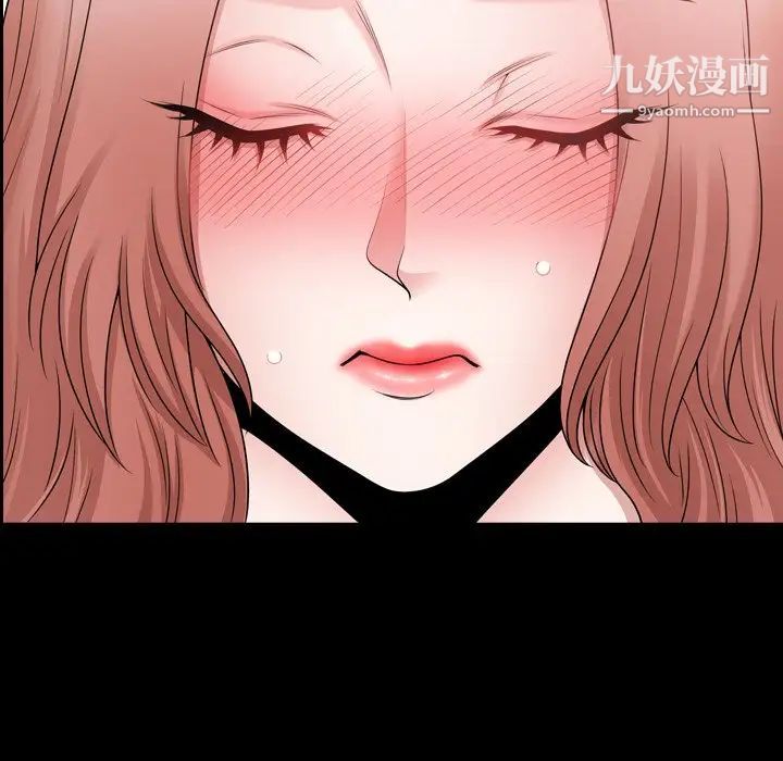 小混混第68话