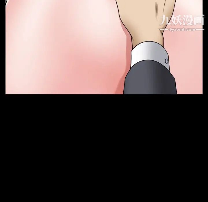 小混混第68話