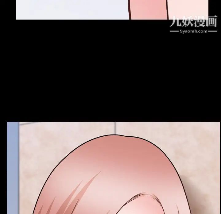 小混混第68话