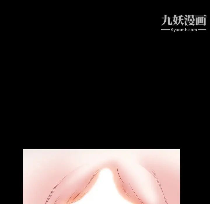 小混混第68话