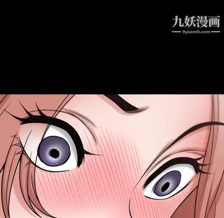 小混混第68话