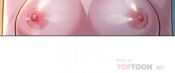 漂亮乾姊姊第147話-志豪…用力地插我
