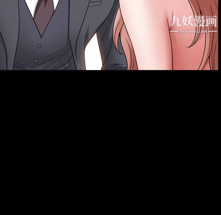 小混混第68话