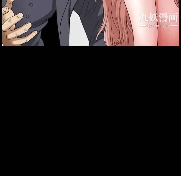 小混混第68话