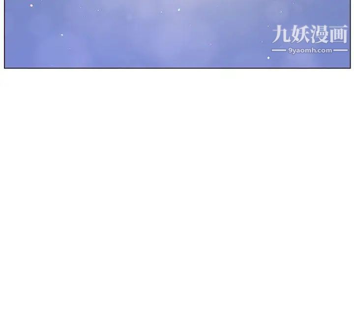 《迷人的她》第57话-挣扎的女人们