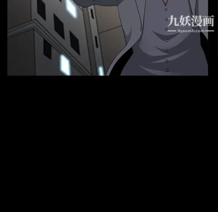 小混混第68话