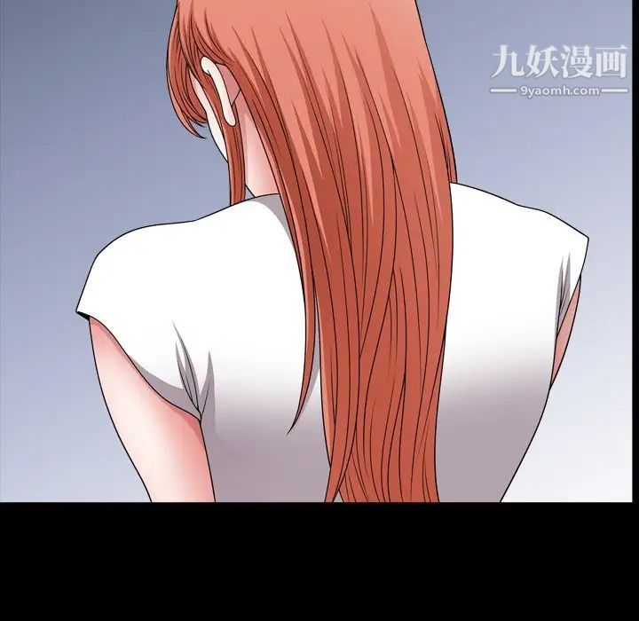 小混混第69话