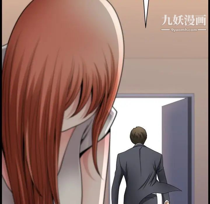 小混混第69话