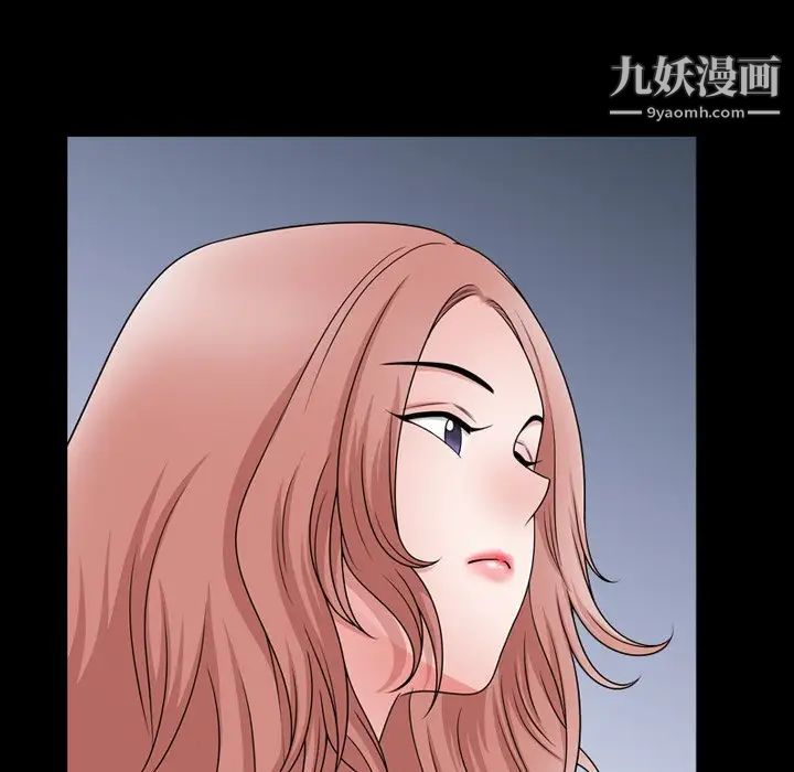 小混混第69话