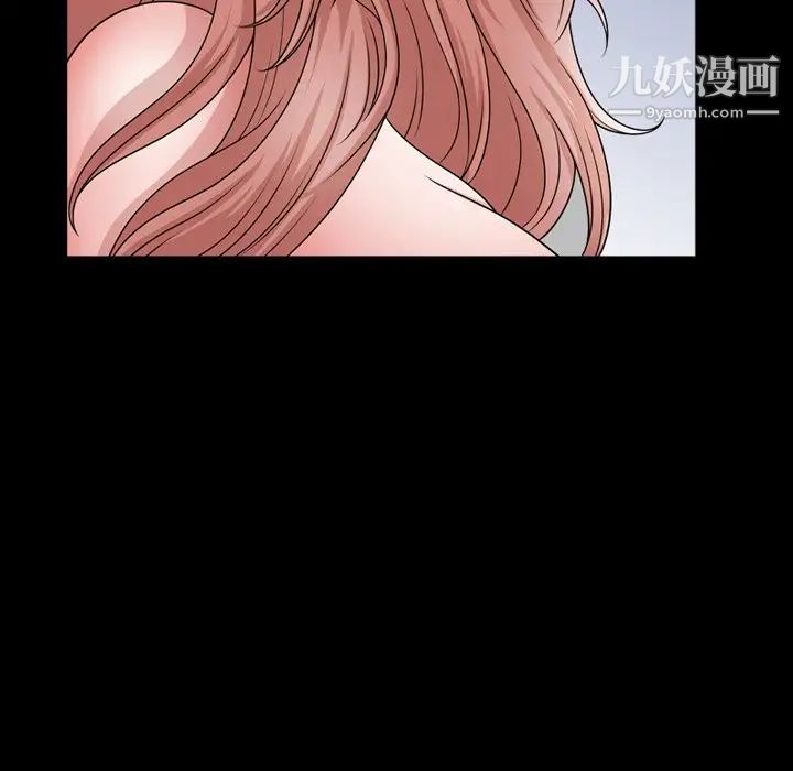 小混混第69话