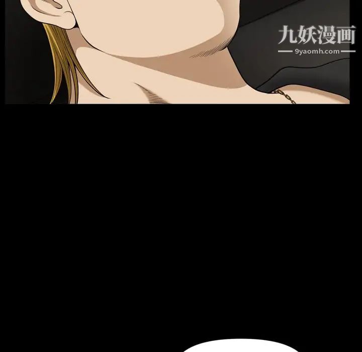 小混混第70話