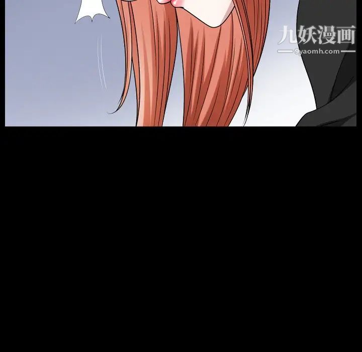 小混混第70话