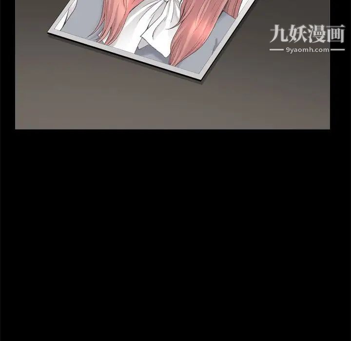 小混混第70话