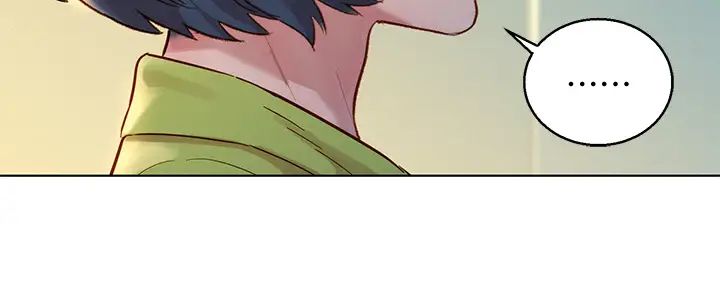 漂亮乾姊姊第154話-發生變化的三角關係