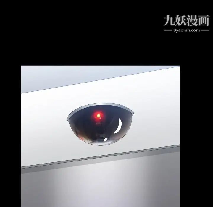 小混混第71话
