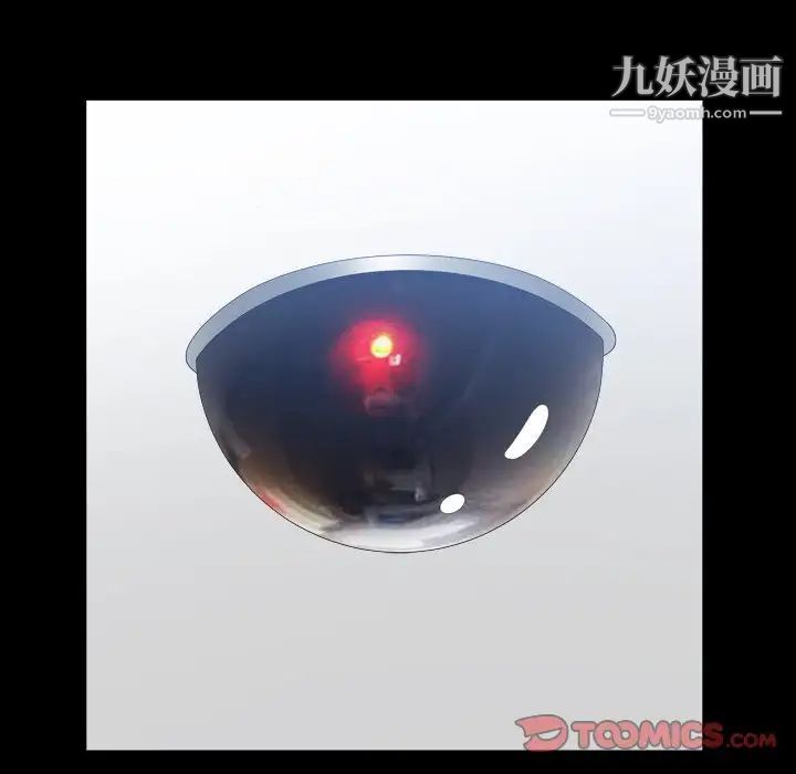 小混混第71话
