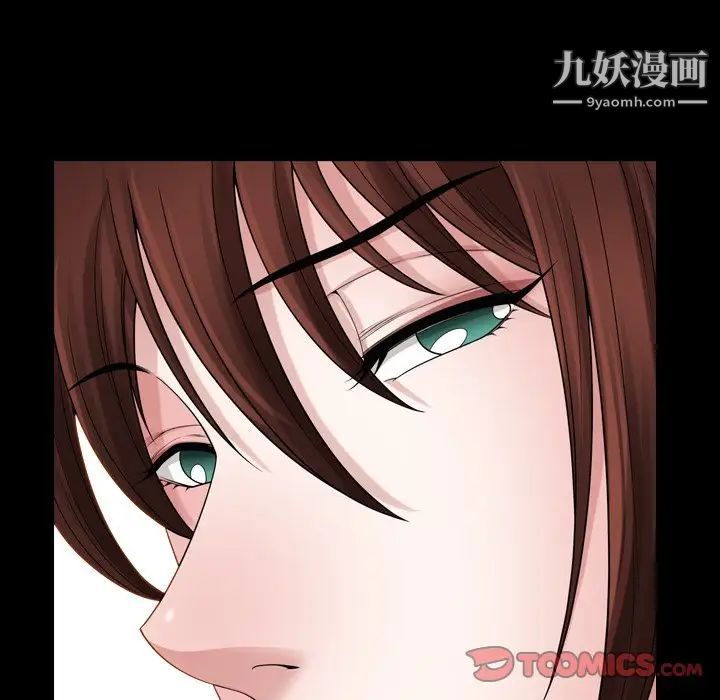 小混混第71话