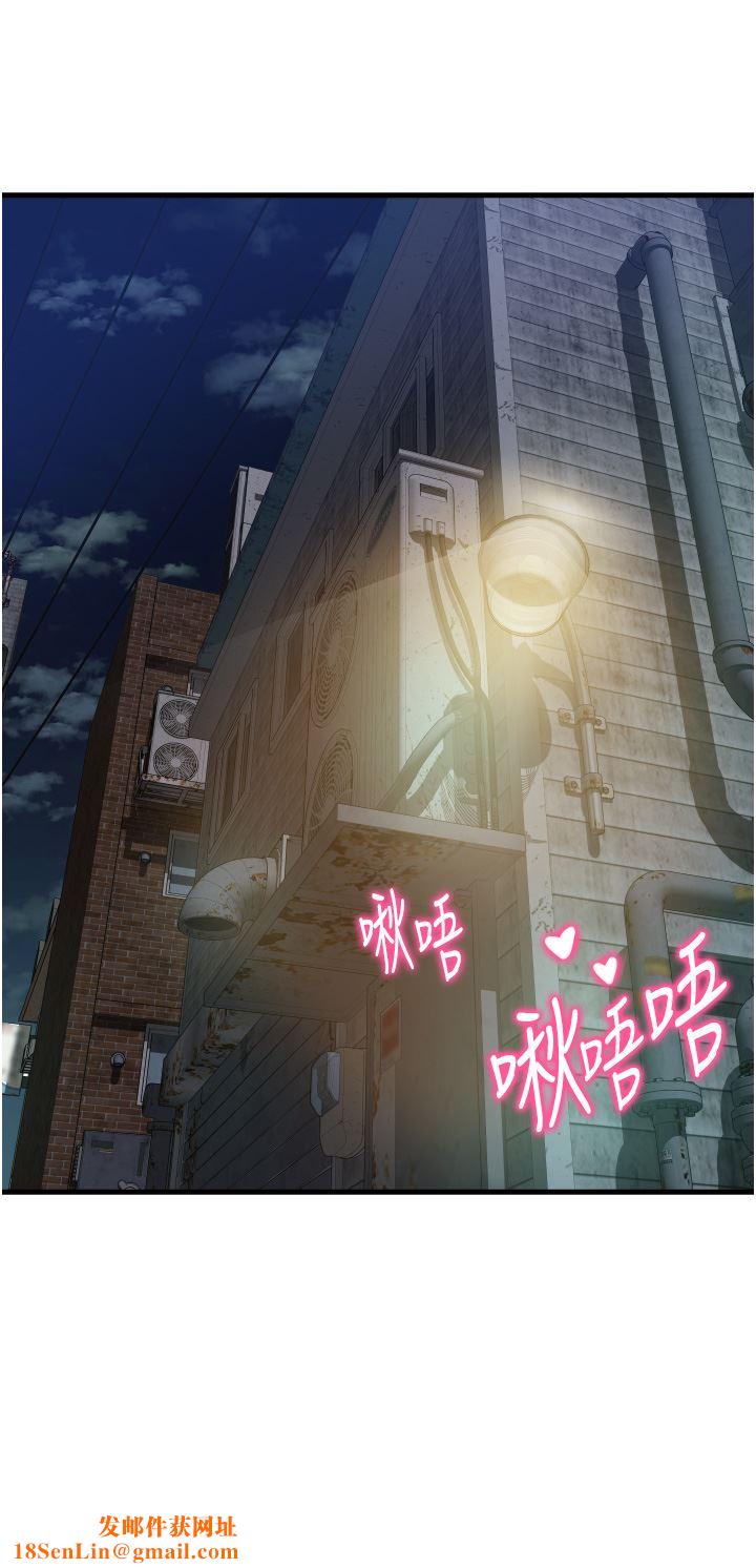 小巷里的秘密第24话-今天来点特别的吧!