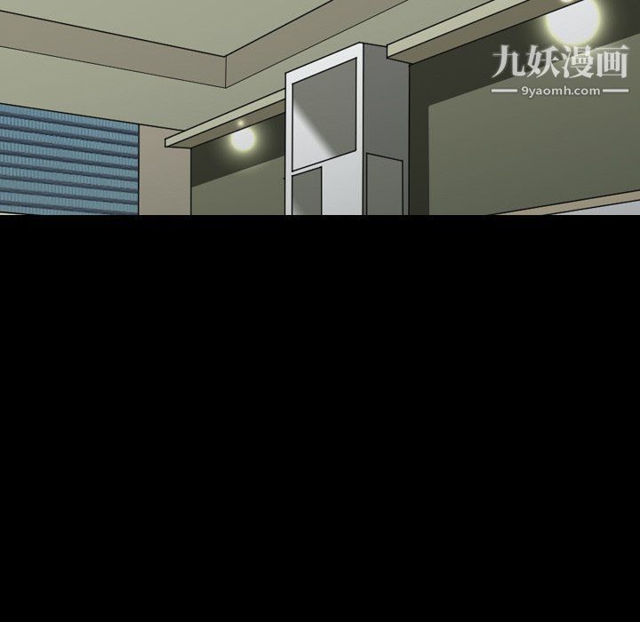 小混混第72话