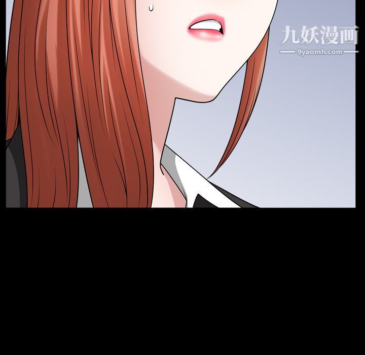 小混混第72话
