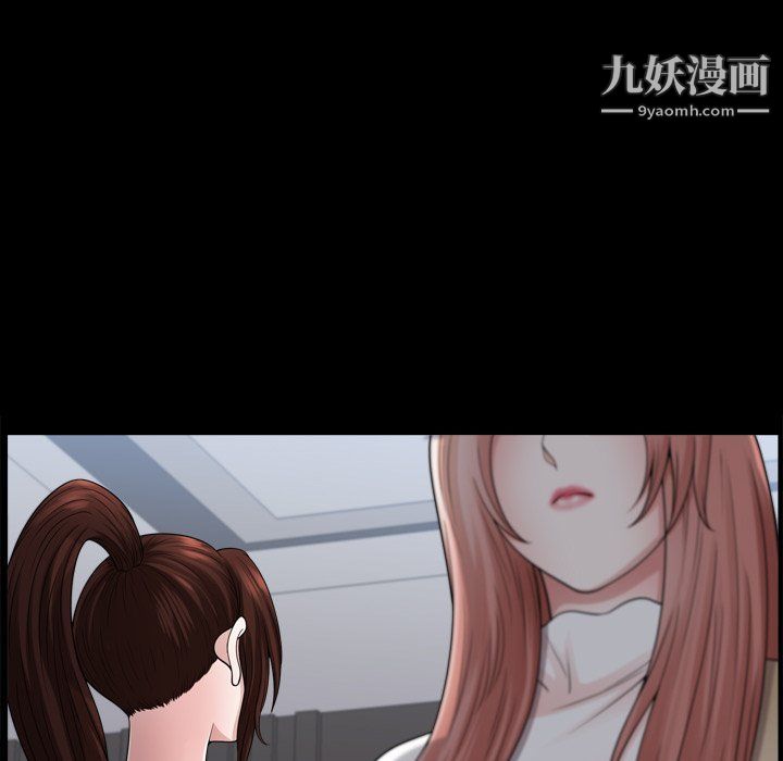 小混混第72话