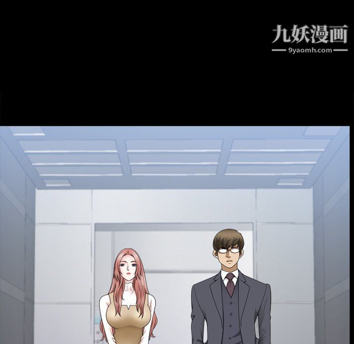 小混混第72话