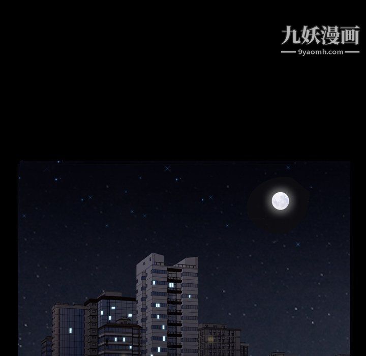 小混混第72话