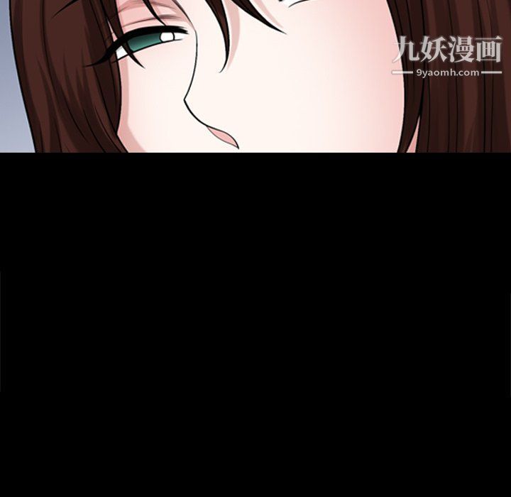 小混混第72话