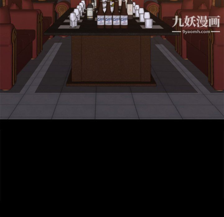 小混混第72话