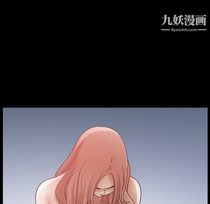 小混混第73話