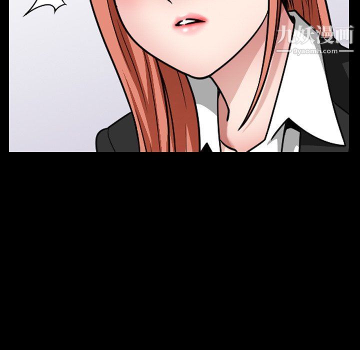 小混混第73话