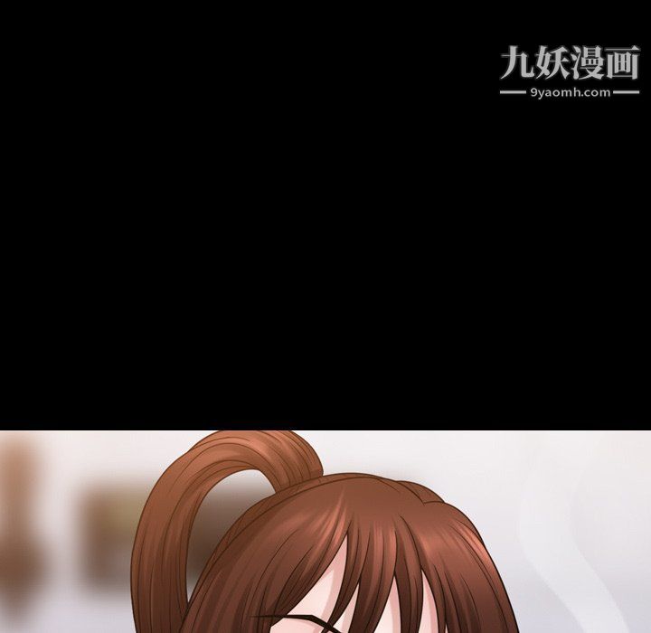 小混混第74话