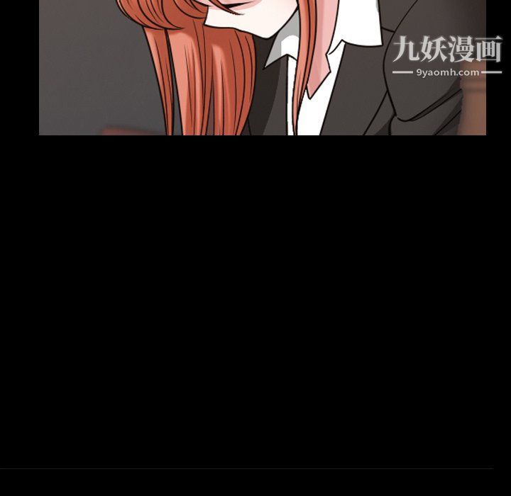 小混混第74话