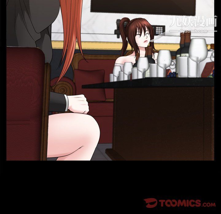 小混混第74話