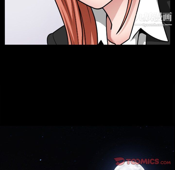 小混混第74话