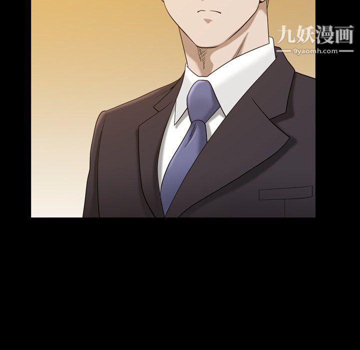 小混混第74話