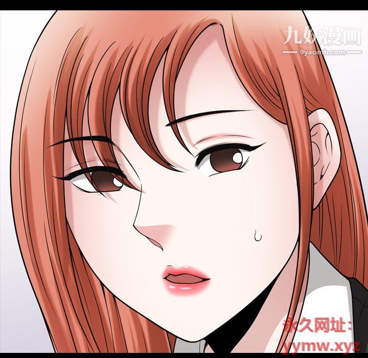 小混混第74话