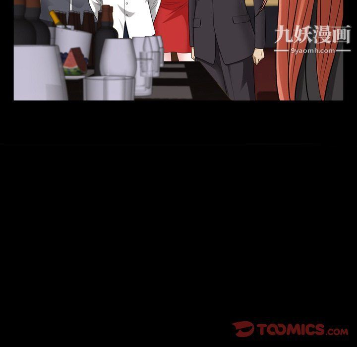 小混混第74话