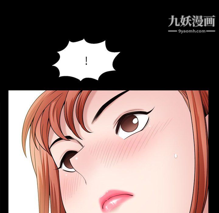 小混混第74话